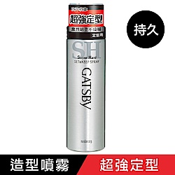 GATSBY 強黏造型噴霧180g