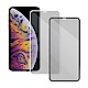 Metal-Slim Apple iPhone Xs Max 3D全膠滿版鋼化玻璃貼 product thumbnail 1