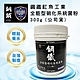 鋼鐵魟魚工業 全能型硝化系統菌粉 300g (公司貨) product thumbnail 2