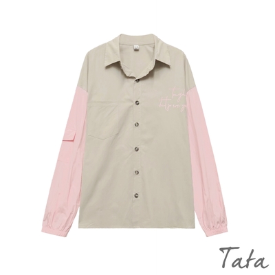 TATA 拼接撞色袖襯衫式外套-共二色-F