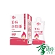 李時珍-美妍四物鐵精華飲(12包/盒) product thumbnail 1