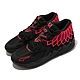 Puma 籃球鞋 MB1 男鞋 黑紅 球三 球弟 LaMelo Ball Black Red Blast 37644308 product thumbnail 1