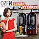 OZEN 真空抗氧化破壁食物調理機 果汁機-銀色 OZEN-SLS product thumbnail 1