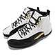 Nike 籃球鞋 Air Jordan 12代 Retro 男鞋 Royalty 經典 AJ12 復刻 TAXI 白 黑 CT8013170 product thumbnail 1