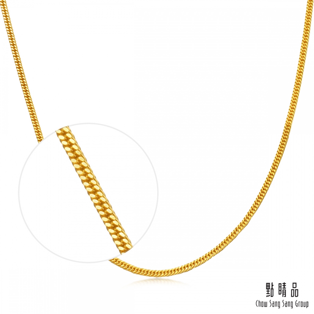 【點睛品】機織素鍊黃金項鍊(45cm)_計價黃金