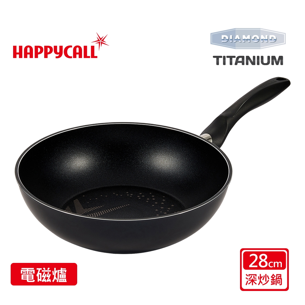 【韓國HAPPYCALL】鈦鑽IH不沾鍋深炒鍋28cm(電磁爐適用)