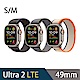 Apple Watch Ultra 2 49mm (S/M)鈦金屬錶殼配越野錶環(GPS+Cellular) product thumbnail 1
