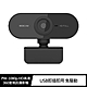 WebCam PW-1080p HD高清360度視訊攝影機#USB#免驅動 product thumbnail 1