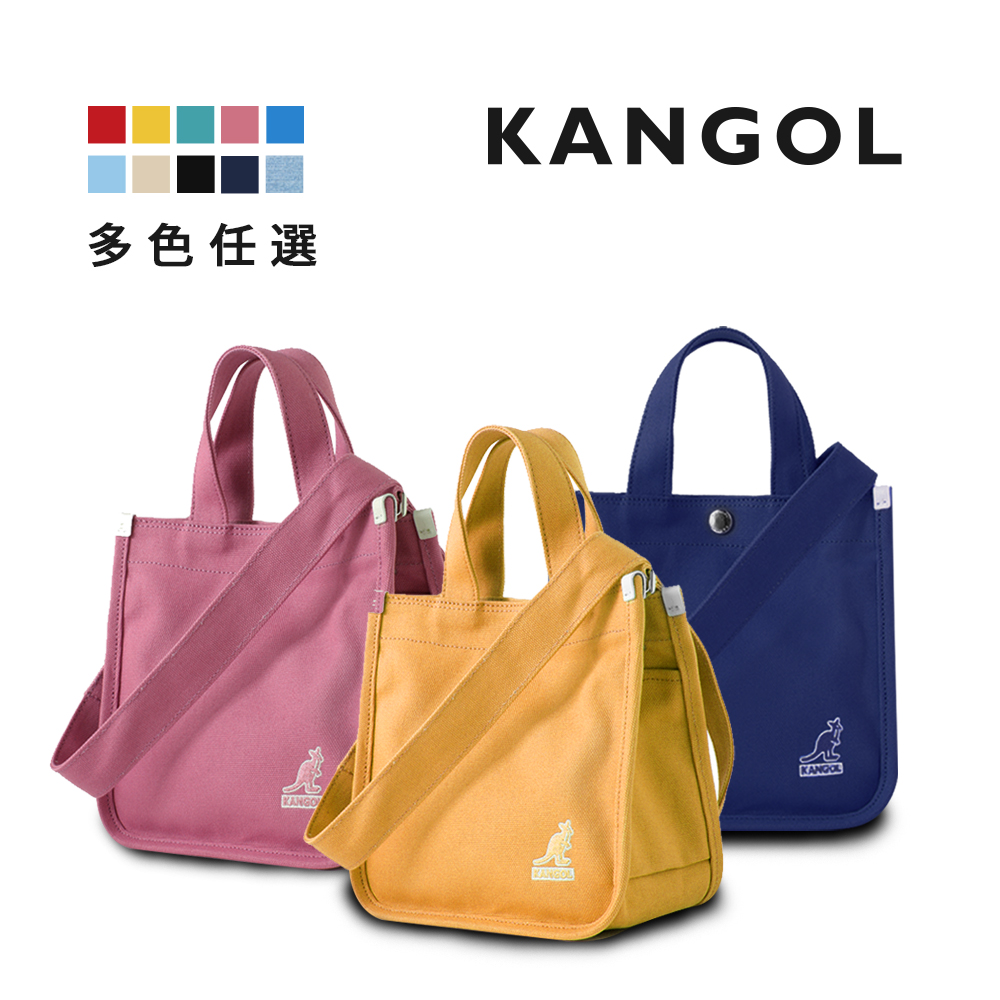 KANGOL 韓版極簡玩色-MINI帆布斜背小方包-多色任選 AKG1215