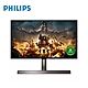 PHILIPS 27型 279M1RV IPS(黑)(寬)螢幕顯示器 product thumbnail 1