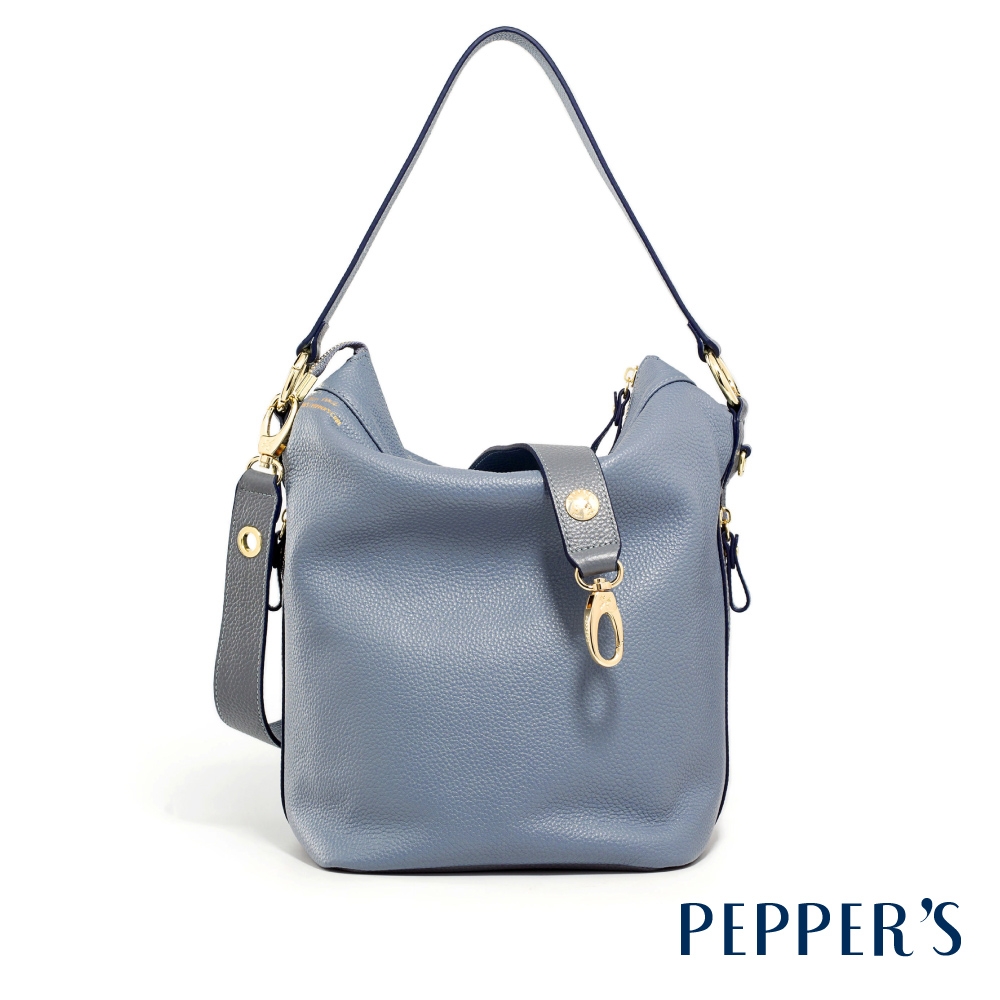 PEPPER'S SWITCH 牛皮直式肩背包 - 岩藍色/月光灰