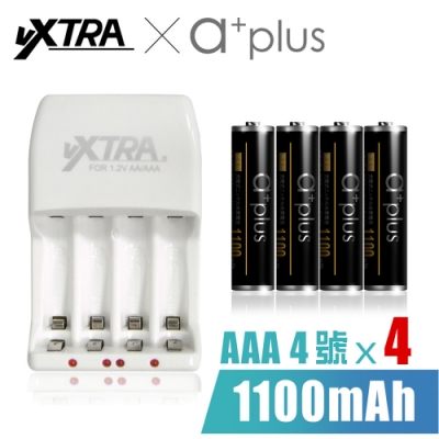 VXTRA 2A急速智能充電組(附a+plus 4號AAA1100mAh低自放電池4入)