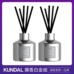 【韓國 Kundal昆黛爾】家用擴香白金版（200ml*2入）