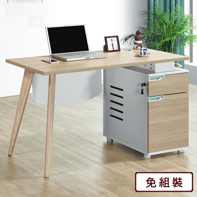 AS DESIGN雅司家具-心蒂4尺辦公桌-120*60*76cm