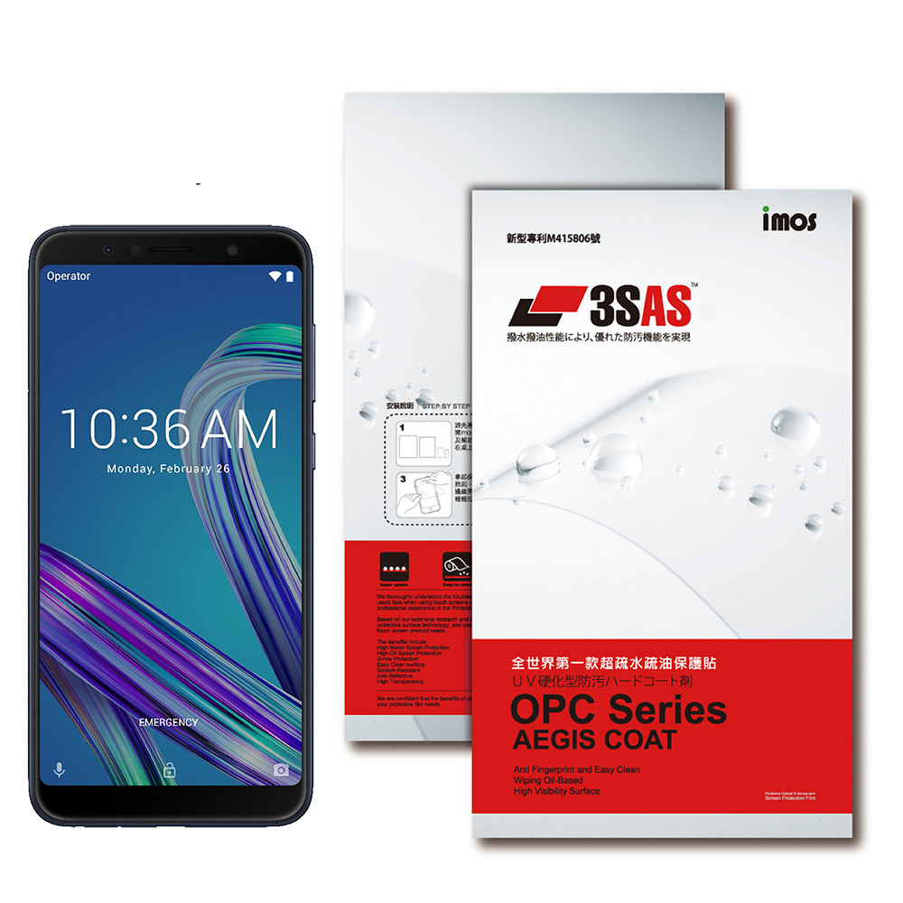 iMos ASUS ZenFone Max Pro (M1) 3SAS 螢幕保護貼