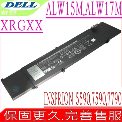 DELL XRGXX 電池適用 戴爾 ALW15M-R17 ALW17M-D47 P40E G5 5590 G7 7590 7790 1F22N P79F P40E P82F001 P40E001