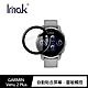 Imak GARMIN Venu 2 Plus 手錶保護膜 product thumbnail 1