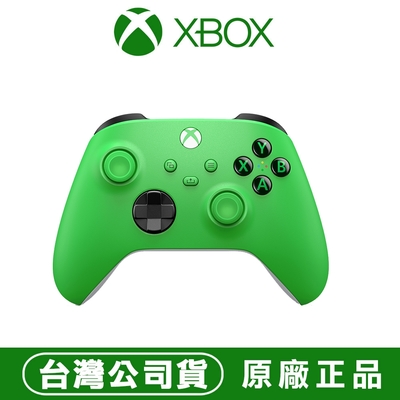 XBOX 無線控制器-活力綠 遊戲手把 (相容 Xbox Series X|S、Windows 10/11、Android 和 iOS)