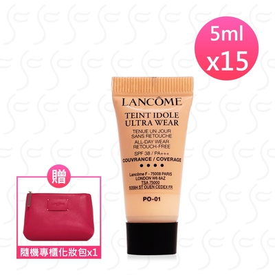 LANCOME蘭蔻 零粉感超持久粉底5ml-#PO-01*15(贈隨機化妝包)