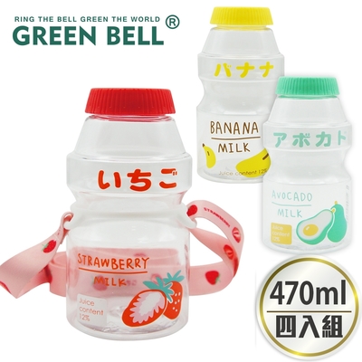 GREEN BELL 綠貝 透明水果口愛多多瓶水壺470ml-附背帶(4入)