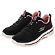 SKECHERS 女鞋 健走系列 GO WALK ARCH FIT - 124403BKPK product thumbnail 1