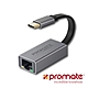 Promate USB-C to Ethernet 網路轉接器(GIGALINK-C) product thumbnail 1