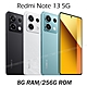 紅米 Redmi Note 13 5G (8G/256G) 6.67吋智慧型手機 product thumbnail 1