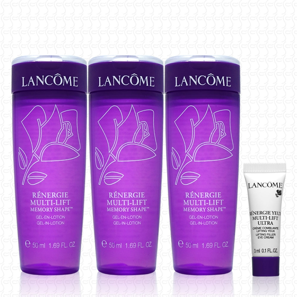 LANCOME蘭蔻 超緊顏5D太空抗皺精露50mlx3(贈超緊顏白金緊緻抗痕眼霜3ml)