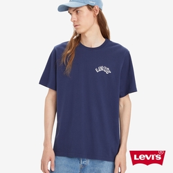 Levis 男款 短袖T恤 / 立體字體LOGO / 寬鬆休閒版型