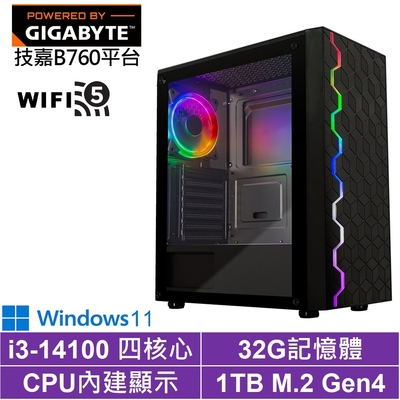 技嘉B760平台[灰熊祭司W]i3-14100/32G/1TB_SSD/Win11