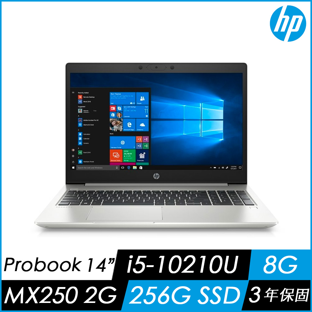 HP惠普 ProBook 440 G7 14吋商用筆電(i5-10210U/MX250/8G/256G SSD/9MV43PA)HP Probook 系列