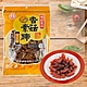 素食五香蒟蒻條(300g/包)+天素豆乾 香菇素蹄(200g/包) product thumbnail 1