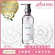 (任選)plus eau 水解蠶絲豐盈洗髮精450ml product thumbnail 1