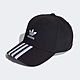 ADIDAS ARCHIVE CAP 三葉草 棒球帽-黑白-IT7617 product thumbnail 1