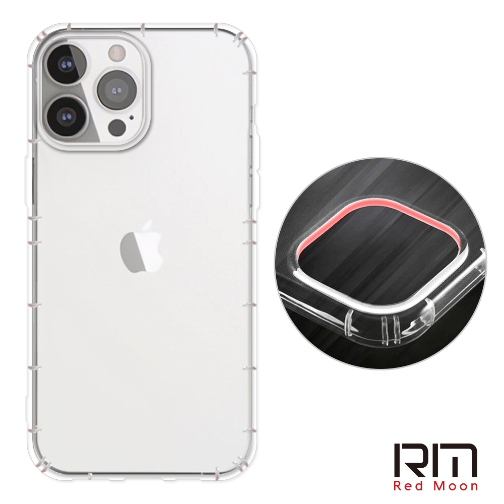 RedMoon APPLE iPhone 13 Pro Max 6.7吋 防摔透明TPU手機軟殼(鏡頭孔增高版)
