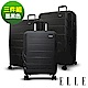 ELLE 鏡花水月系列-20+24+28吋特級極輕防刮PP材質行李箱-墨黑EL31210 product thumbnail 1