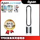 【福利品】Dyson 戴森 Pure Cool TP00 二合一氣流倍增器(爆殺免萬) product thumbnail 1