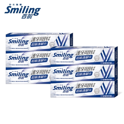 百齡Smiling 護牙周到牙膏-超級護齦W 110gx6(琺瑯質修護配方)