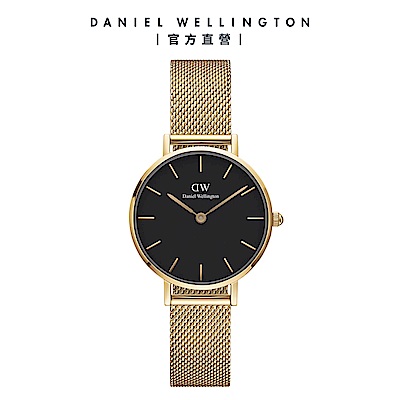 Daniel Wellington DW 手錶 Petite Evergold 28mm香檳金米蘭金屬錶 DW00100349