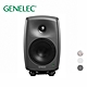 Genelec 8030C 5吋 專業監聽喇叭 一對 多色款 product thumbnail 1