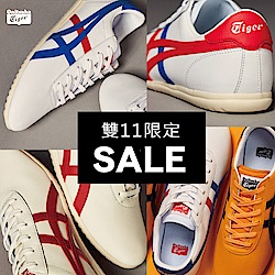 Onitsuka Tiger 雙11限定7折起  指定鞋款1111起