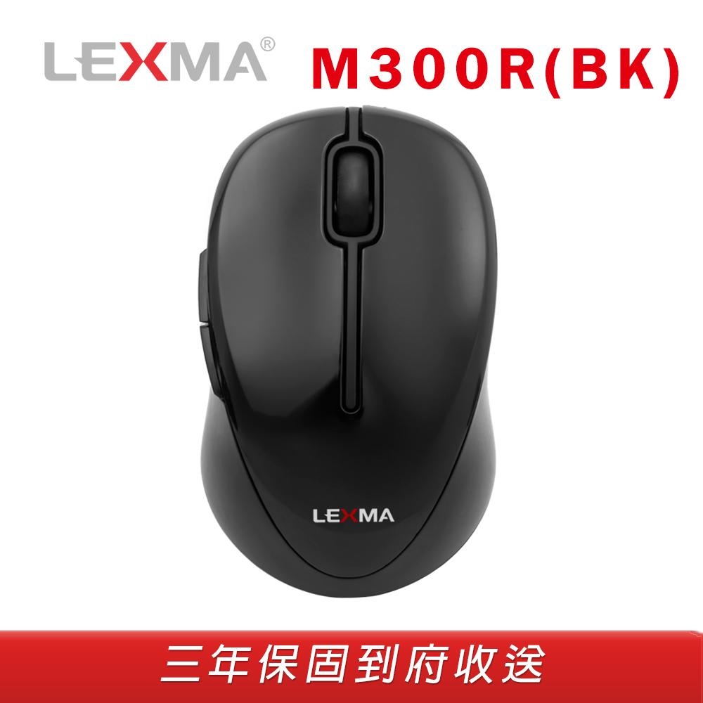 LEXMA M300R 2.4G無線光學滑鼠(工業風包裝)