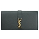 YSL Saint Laurent 金屬logo牛皮釦式長夾(墨綠) product thumbnail 1