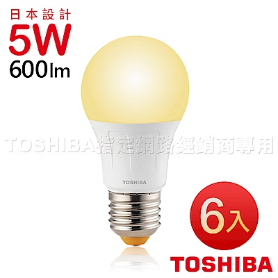 TOSHIBA東芝 5W廣角型LED燈泡/高效球泡燈-黃光6入