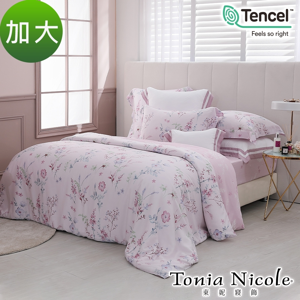 Tonia Nicole東妮寢飾 一百首情詩環保印染100%萊賽爾天絲被套床包組(加大)