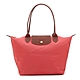 LONGCHAMP LE PLIAGE 原創系列長把再生尼龍摺疊水餃包(中款/多色任選) product thumbnail 15