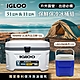 【IGLOO】Marine Ultra系列51公升 + LAGUNA系列 11公升 冰桶組(美國製) product thumbnail 1