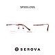 SEROVA 輕盈鈦系列 舒適無框光學眼鏡 張藝興配戴款/共5色#SP1055 product thumbnail 9