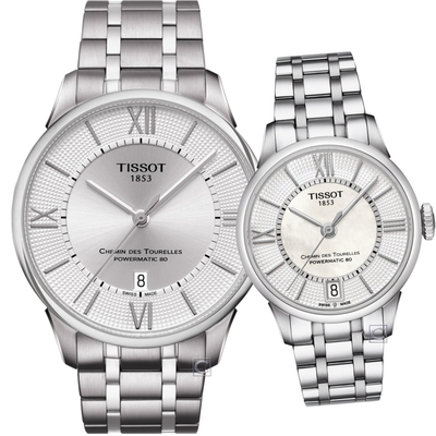 TISSOT 天梭 官方授權 杜魯爾 80小時動力機械對錶T0994071103800+T0992071111800