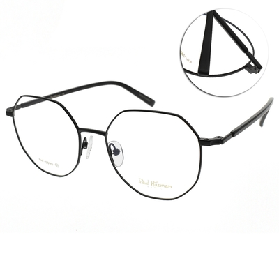 PAUL HUEMAN 光學眼鏡 多邊形框款/黑 #PHF509D C5